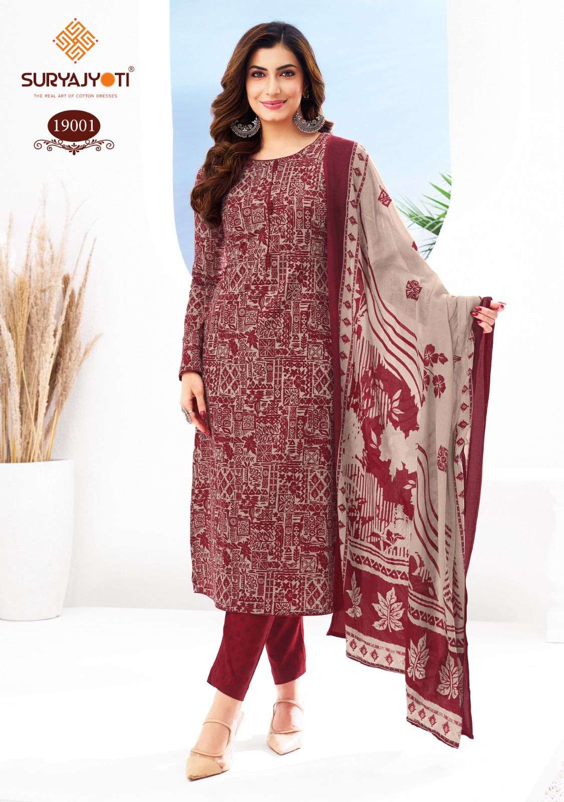 surat cotton dress VASTU TEX MALHAR 2 SATIN COTTON DRESS METERIALS WHOLESALE RATE IN SURAT  MARKET