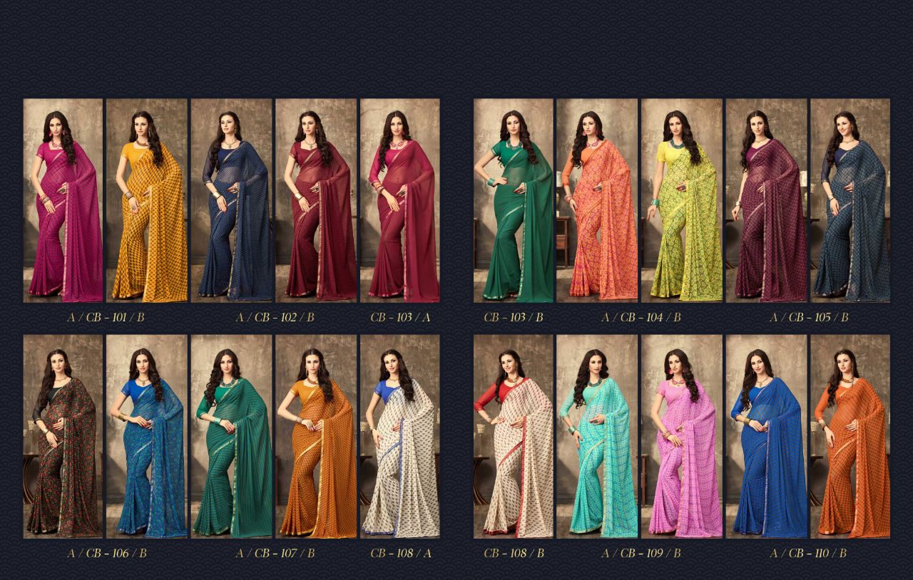 Cadbury By Ruchi Sarees Georgette Printed Sarees Wholesale Collection Supplier