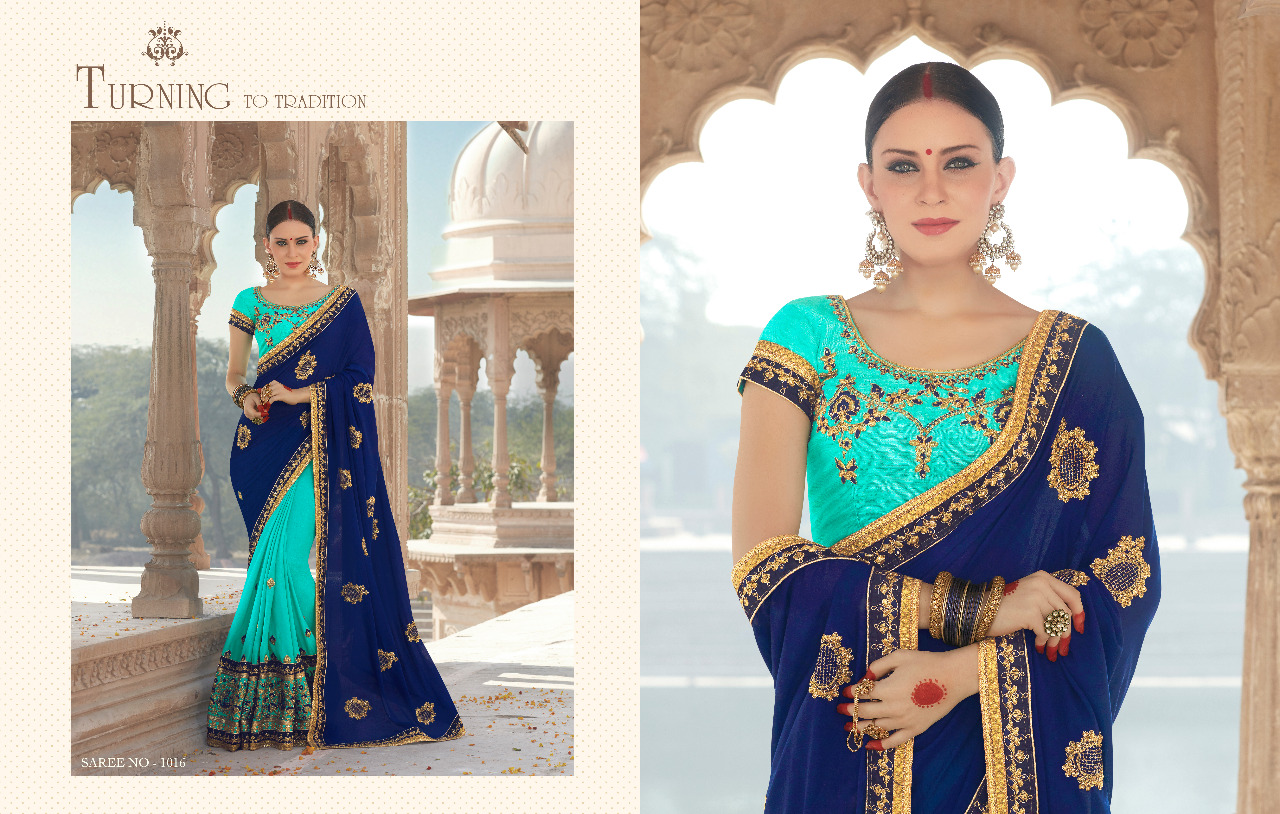 Pushpak Catalog Kianaa Fashion Georgette Silk Fancy Sarees Collection Wholesale Rate