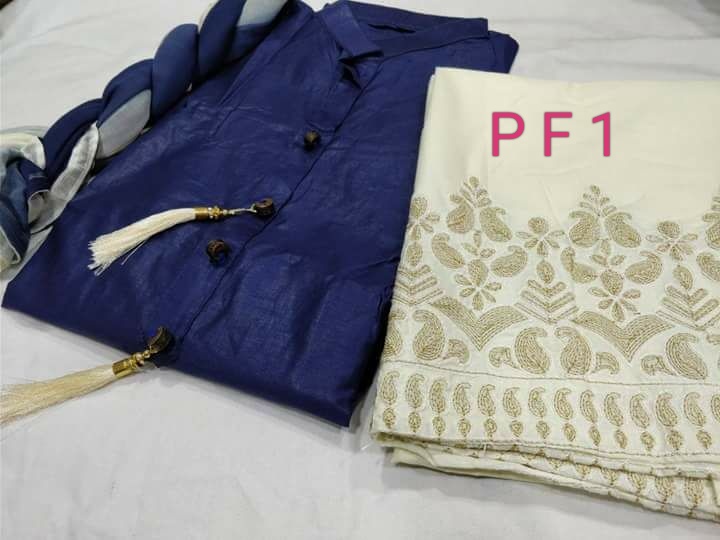 Pratham Fashion Launch P F 1 Designer Palzzo Style Concept Salwar Kameez Collection Wholesale Supplier