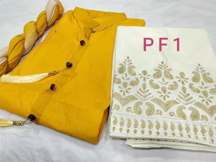 Pratham Fashion Launch P F 1 Designer Palzzo Style Concept Salwar Kameez Collection Wholesale Supplier