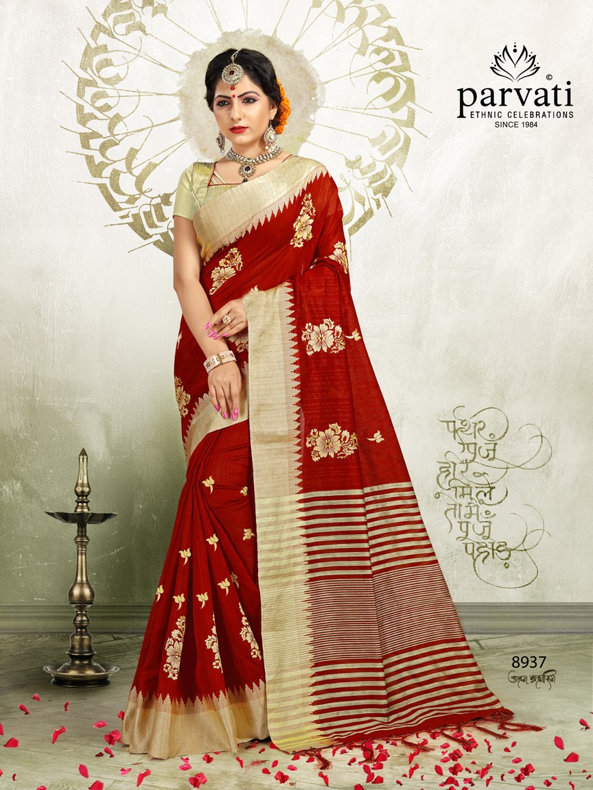 Parvati Fabrics Cotton Fiesta Vol 3 Catalog Wholesale Designer Fancy Silks Sarees Supplier From Surat