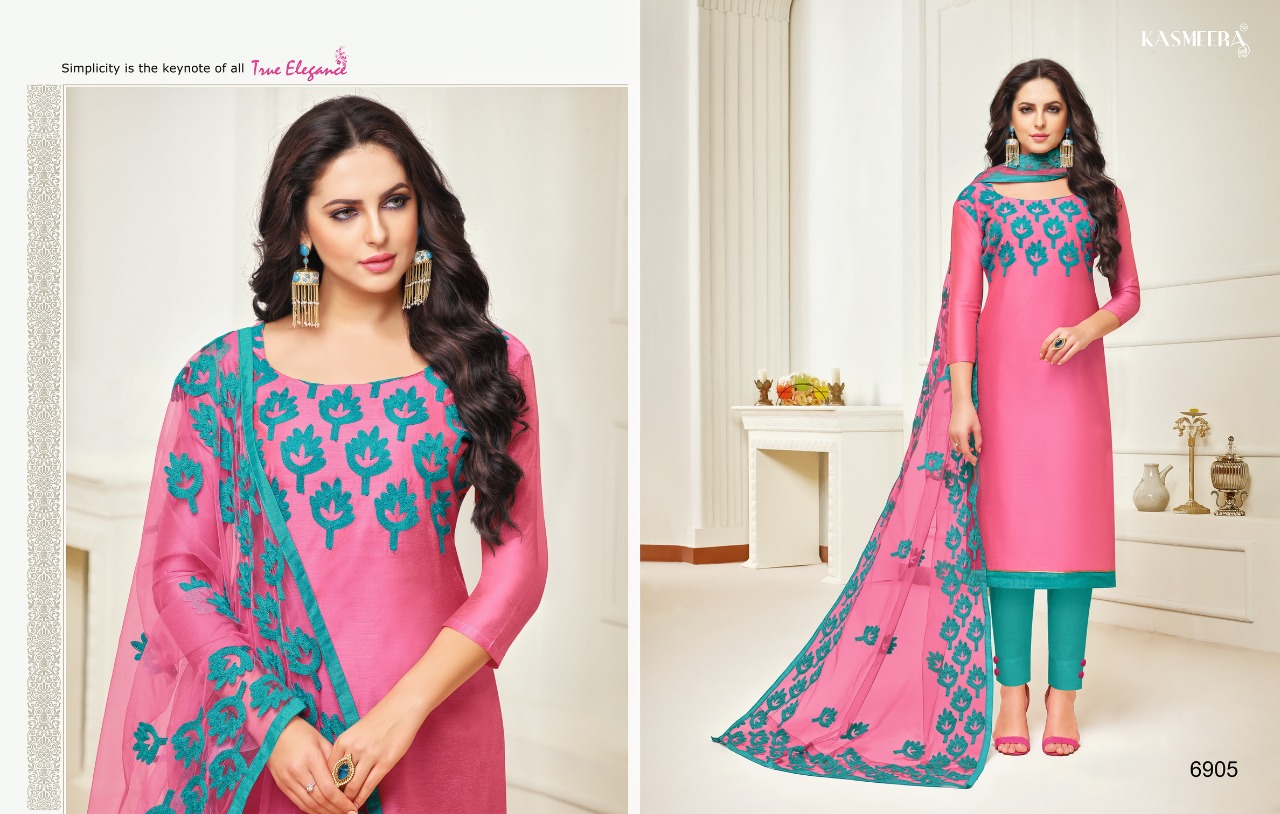 Kaycee Kasmeera Kilkaari Vol 2 Wholesale Daily Wear Punjabi Dress Material Supplier Surat