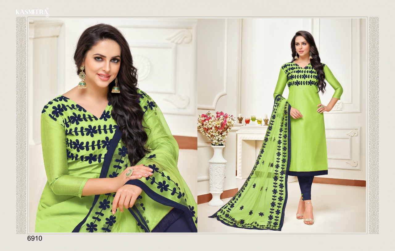 Kaycee Kasmeera Kilkaari Vol 2 Wholesale Daily Wear Punjabi Dress Material Supplier Surat