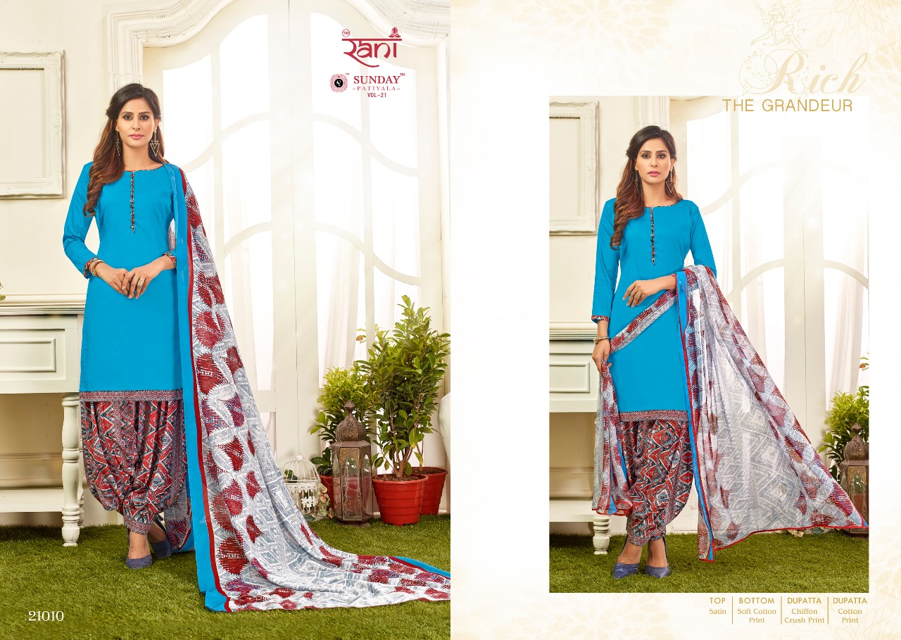 Rani Sunday Patiyala Vol 21 Readymade Cotton Punjabi Patiyala Suits Wholesale Rate