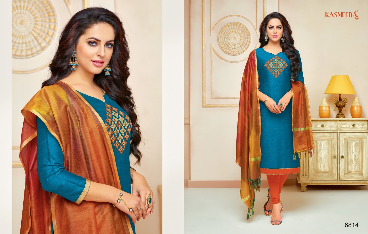 Raasleela 3 By Kasmeera Cotton Punjabi Dress Material Banarasi Dupatta Distributor Rates From Surat