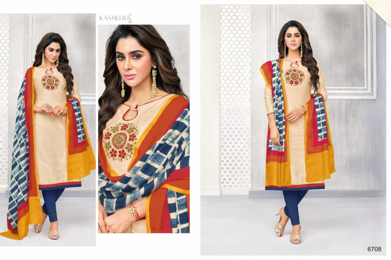 Kasmeera Launch Kritika Catalog Wholesale Cotton Punjabi Unstitched Dress Material Supplier Surat