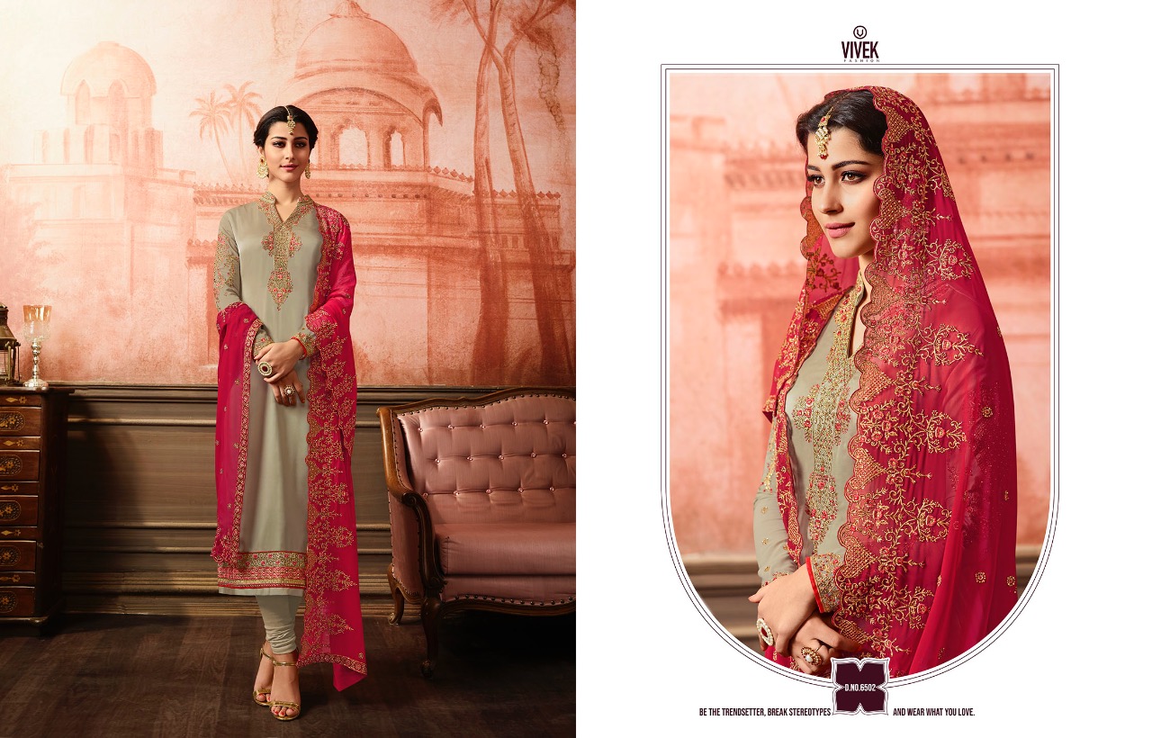 Vivek Presents Ameen Catalog Satin Georgette Heavy Embroiderd Festive Collection Wholesale Rate