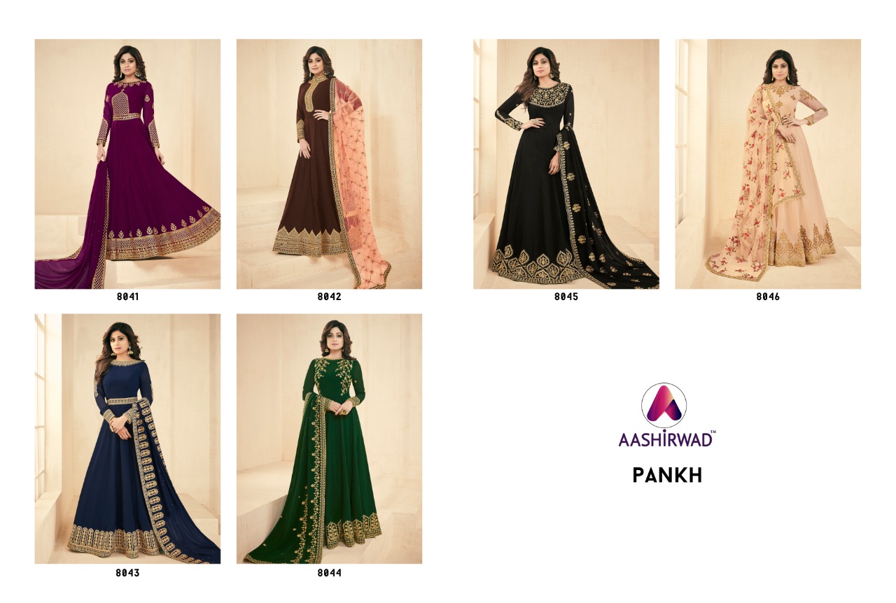 Aashirwad Presents Pankh Catalog Long Party Wear Anarkali Suits Wholesale Supplier