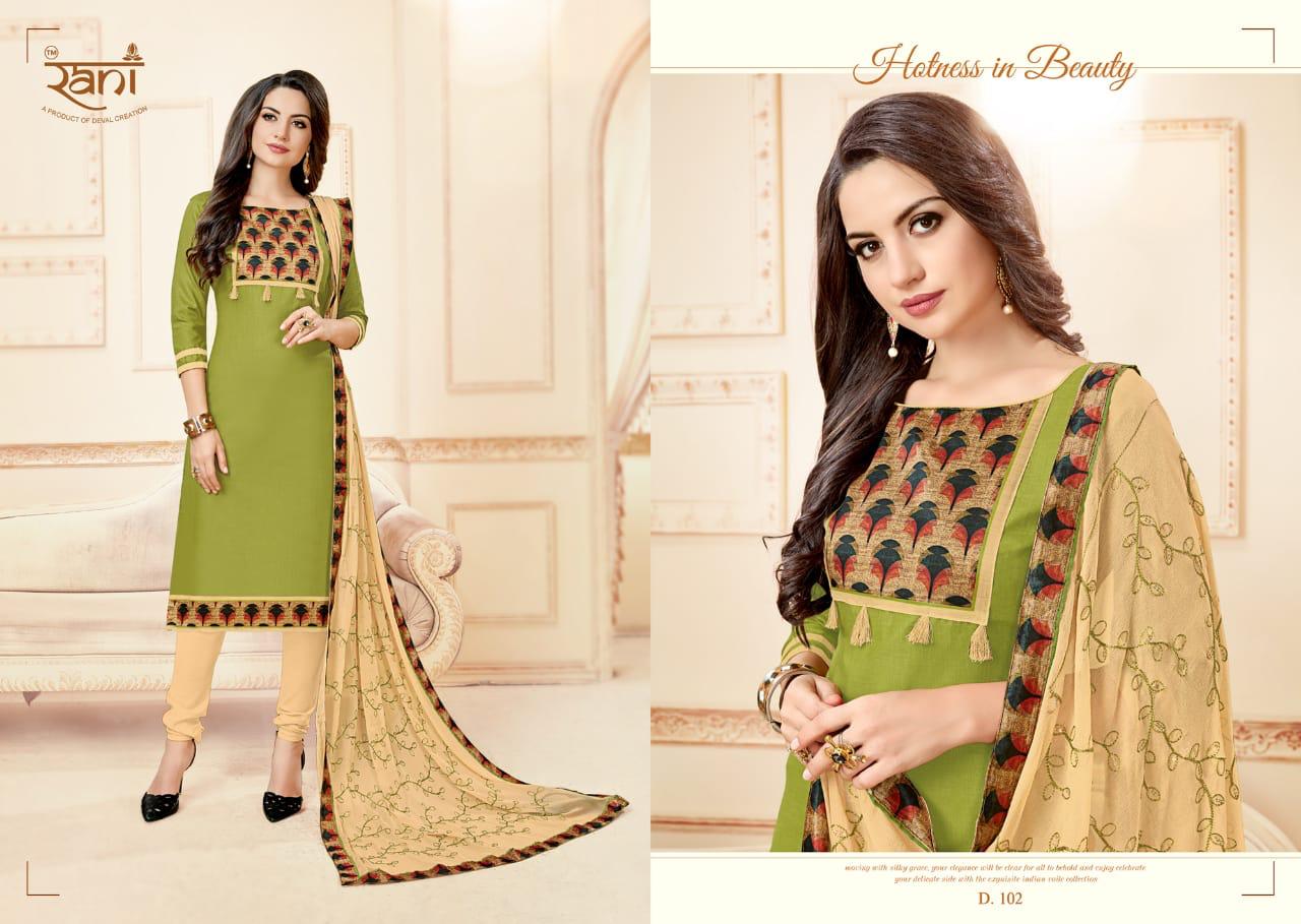 Rani Fashion Launch Mumal Bombay Cotton Punjabi Suits Collection Wholesale Rate