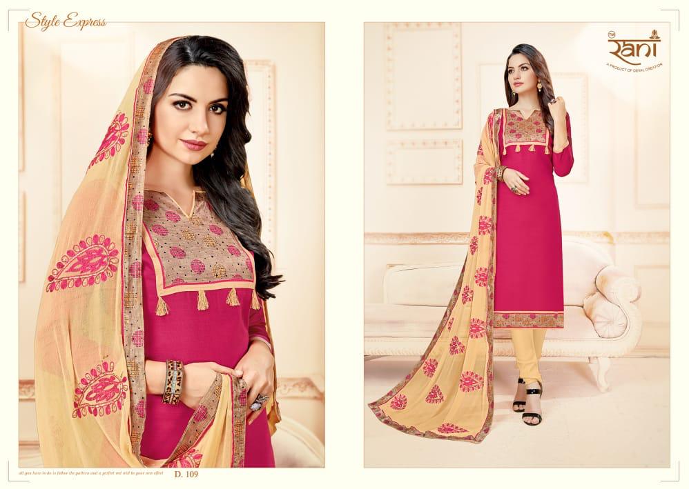Rani Fashion Launch Mumal Bombay Cotton Punjabi Suits Collection Wholesale Rate