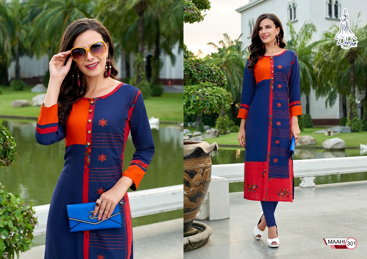 Diksha Fashion Launch Maahi Vol 3 Heavy Rayon Casual Wear Kurtis Wholesale Rate