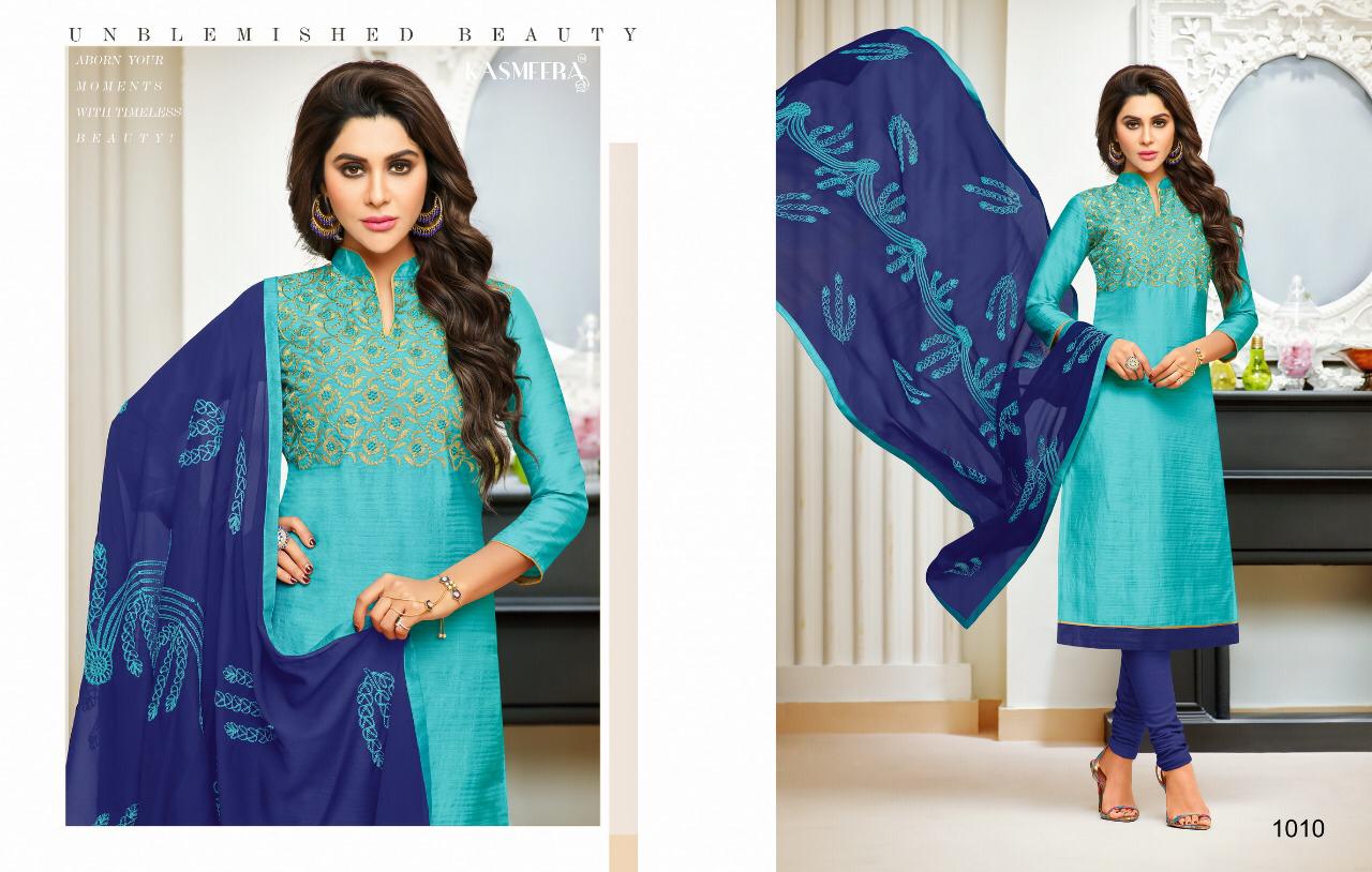 Kaycee Trendz Presents Kaamini Silk Vol 2 Unstitched Punjabi Suits Collection Wholesale Rate