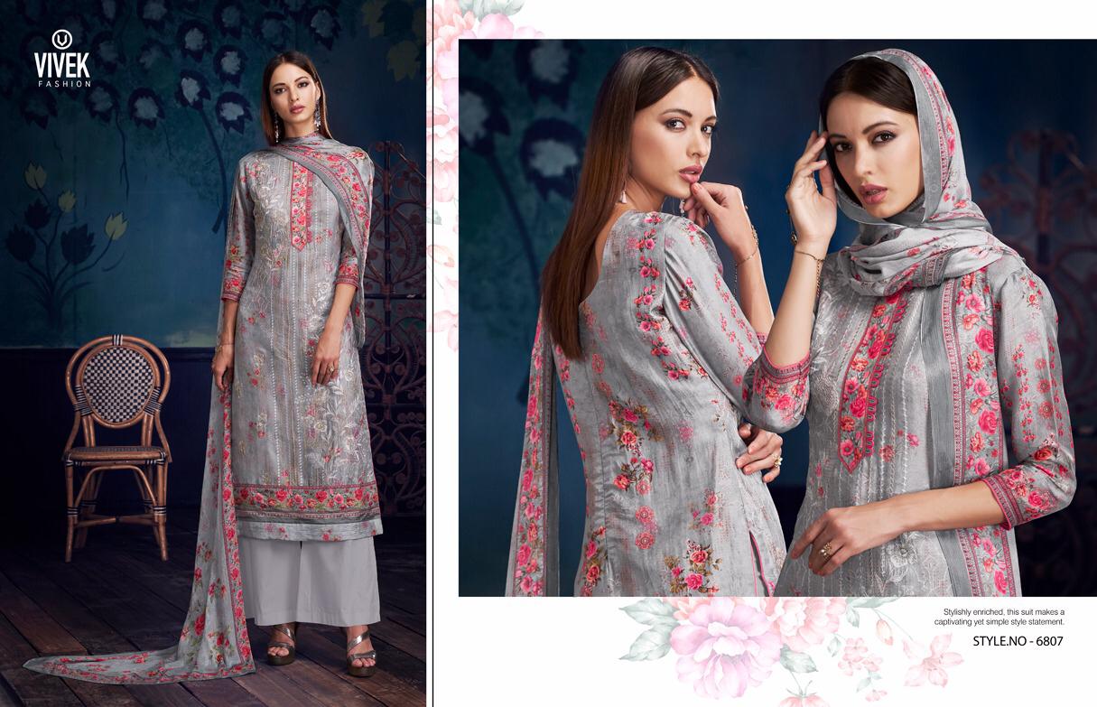 Vivek Presents Simran Catalog Wholesale Upada Silk Punjabi Suits Supplier Surat