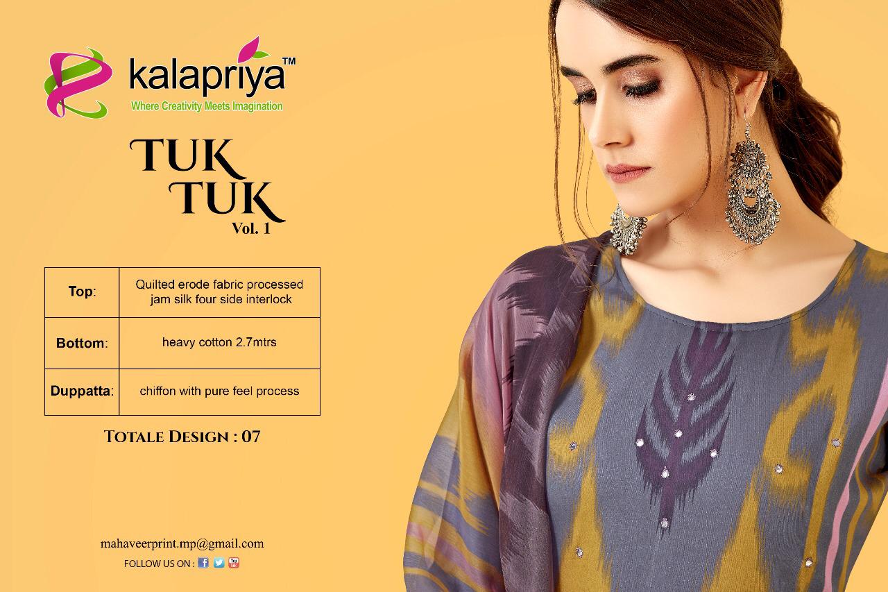 Kalapriya Tuktuk Catalog Heavy Jam Silk Punjabi Suits Collection Best Rate Supplier Surat