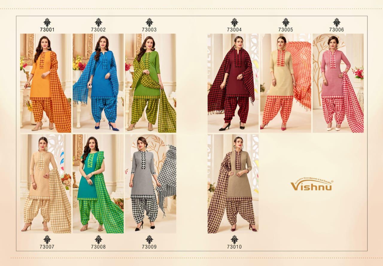 Shree Vishnu Manikarnika South Cotton Handloom Punjabi Wear Patiyala Salwar Kameez Wholesale Rate