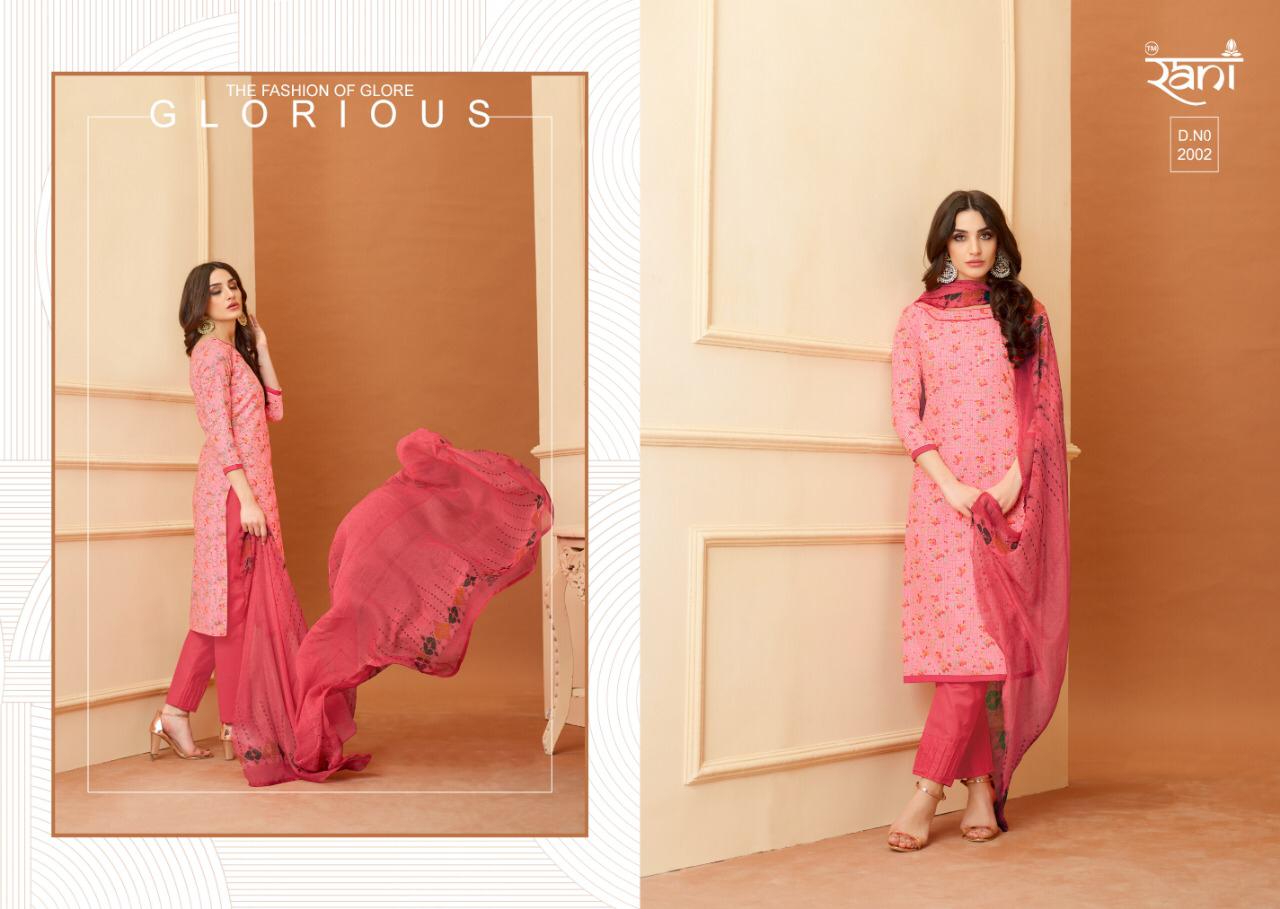 Rani Fashion Shine Vol 2 Cotton Heavy Work Designer Suits Collection Wholesale Price Supplier Surat