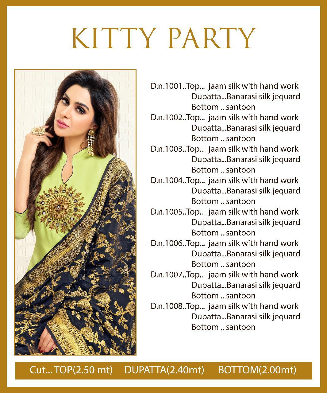 Shagun Lifestyle Kitty Party Summer Wear Jam Silk Handwork Suits Collection From Surat