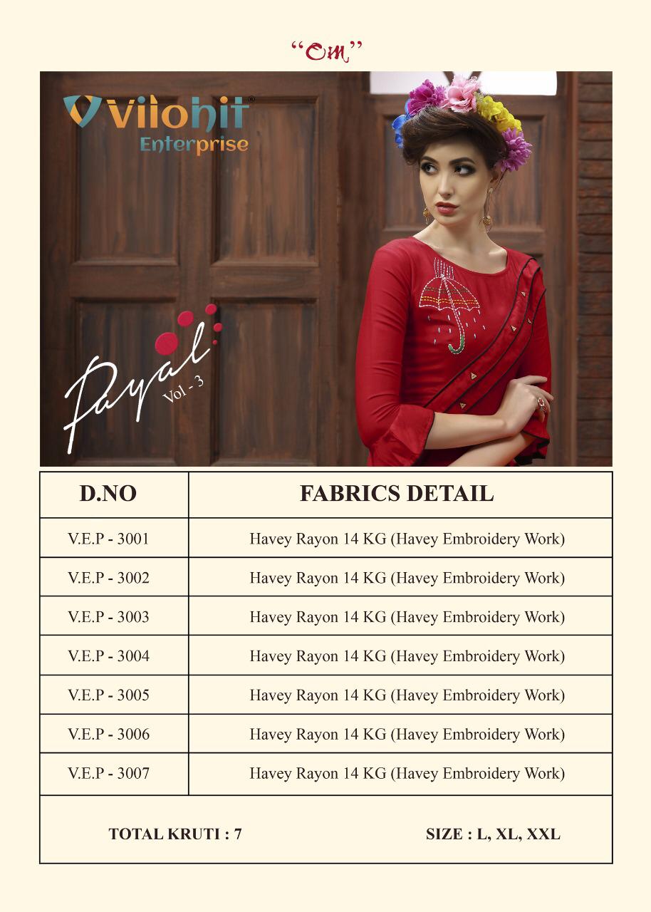 Vilohit Payal Vol 3 Heavy Reyon Straight Kurti Collection Daily Wear Wholsale Supplier Online Shopping Buy From Surat