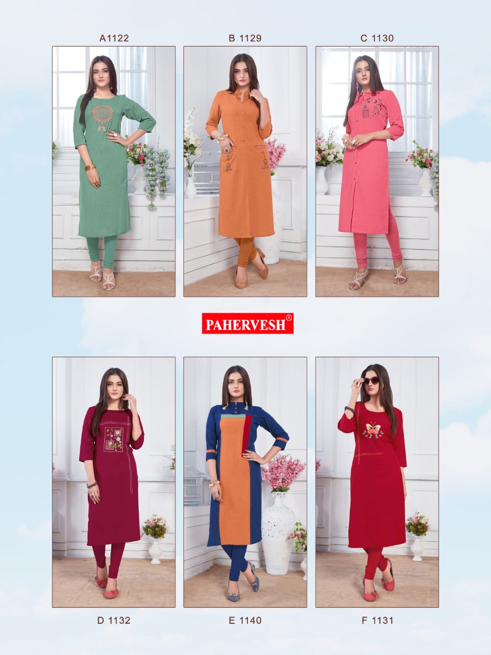 Albeli Vol 1 Pahervesh Fancy Cotton Ladies Kurtis Online Supplier Surat