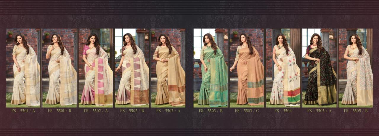 Tfh Four Seasons Issue 5 Fancy Sarees Collection Wholesale Surat