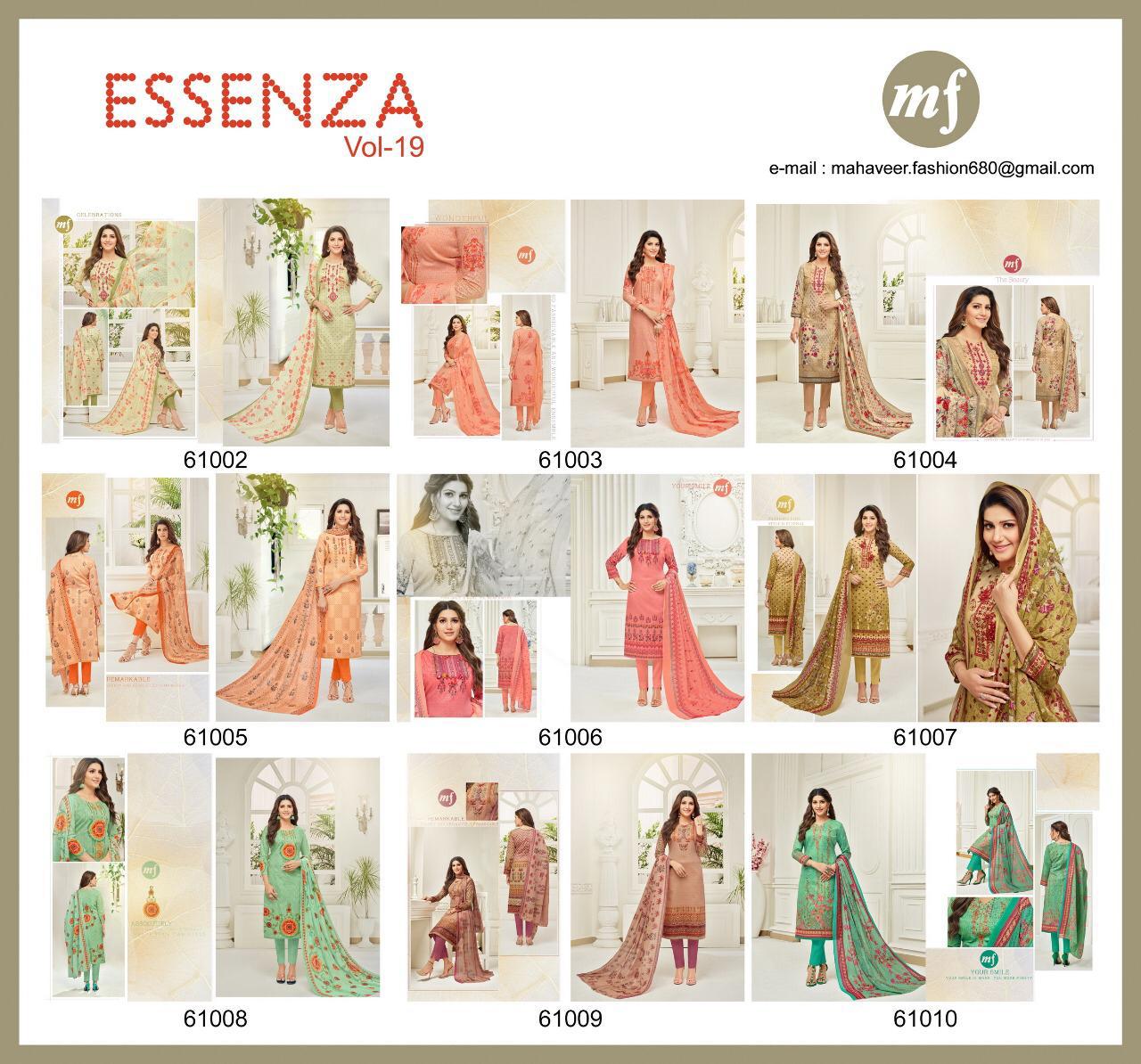 Mf Essenza 19 Cotton Self Embroidery Dress Material Collection Wholesale Rate