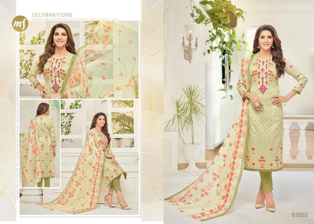 Mf Essenza 19 Cotton Self Embroidery Dress Material Collection Wholesale Rate