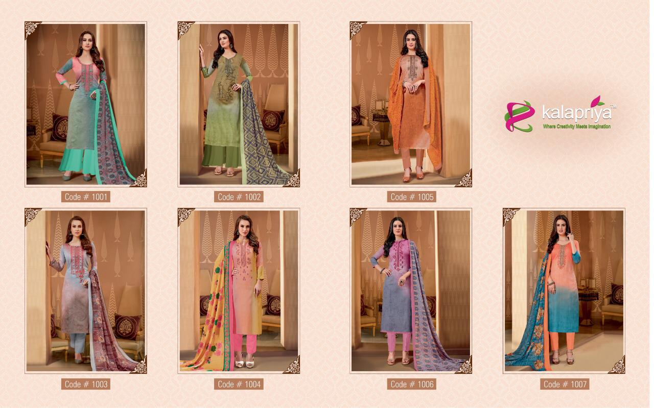 Kalapriya Taimur Vol 1 Satin Silk Fancy Dress Material Collection Wholesale Supplier Surat