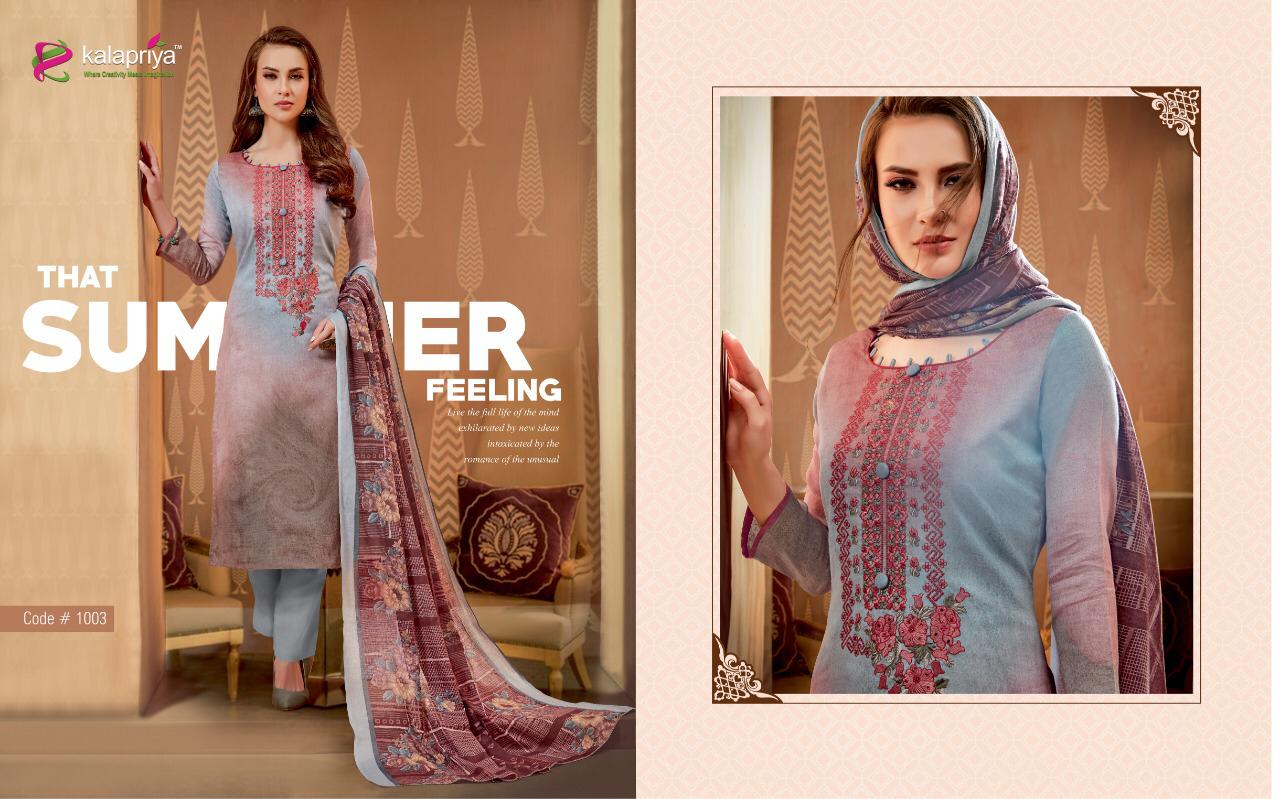 Kalapriya Taimur Vol 1 Satin Silk Fancy Dress Material Collection Wholesale Supplier Surat