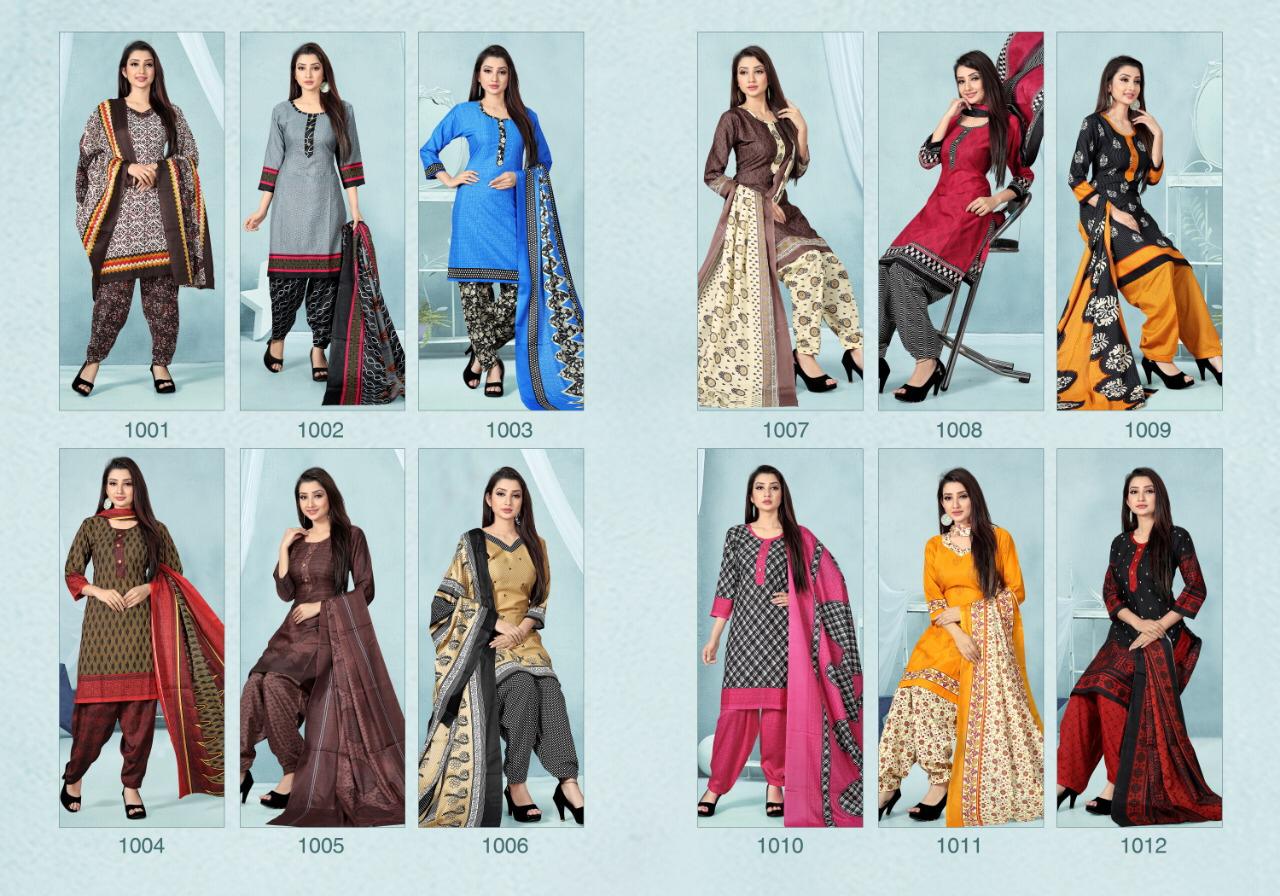 Vivaah Soft Cotton Stiched Salwar Kameez By Sweety Fashion Wholesale Best Rate In Surat
