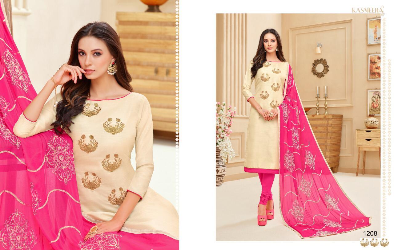 Kasmeera Kaamini Silk Vol 4 Catalog Banarasi Silk Suits Catalog Wholesale Rate