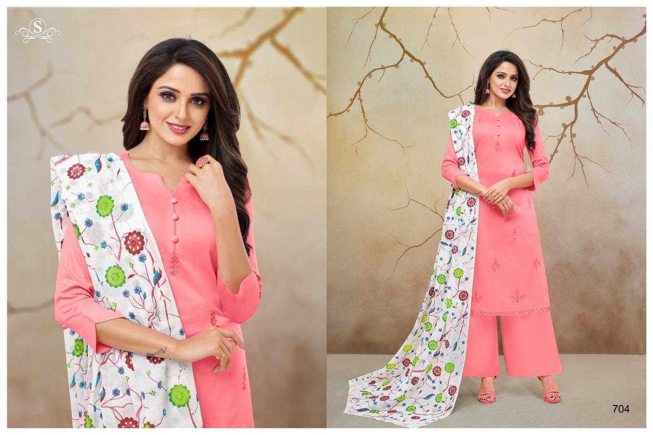 Samaira Aabida Vol 5 Pure Cotton Fancy Suits Collection Wholesale Supplier Surat
