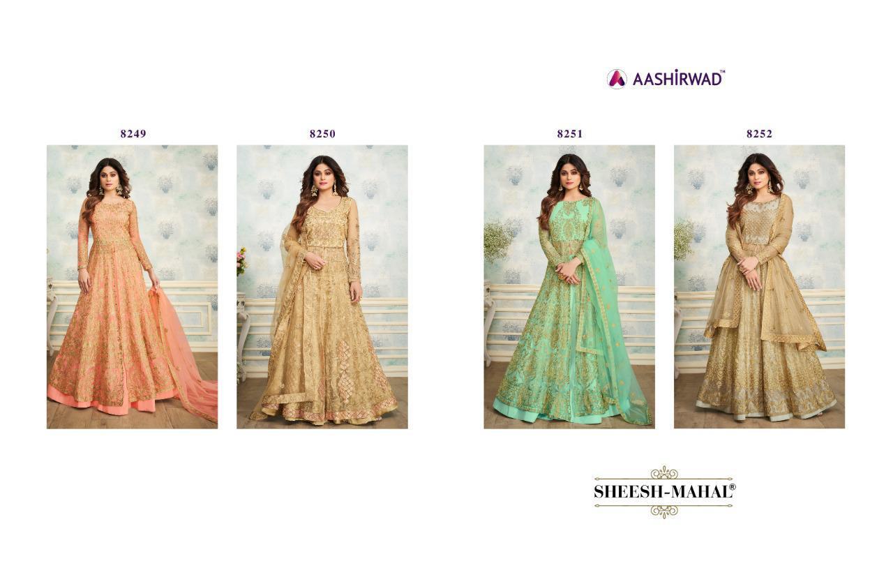 Aashirwad Sheesh-mahal 8249-8252 Series Party Wear Anarkali Salwar Kamez Collection Wholesale Rate