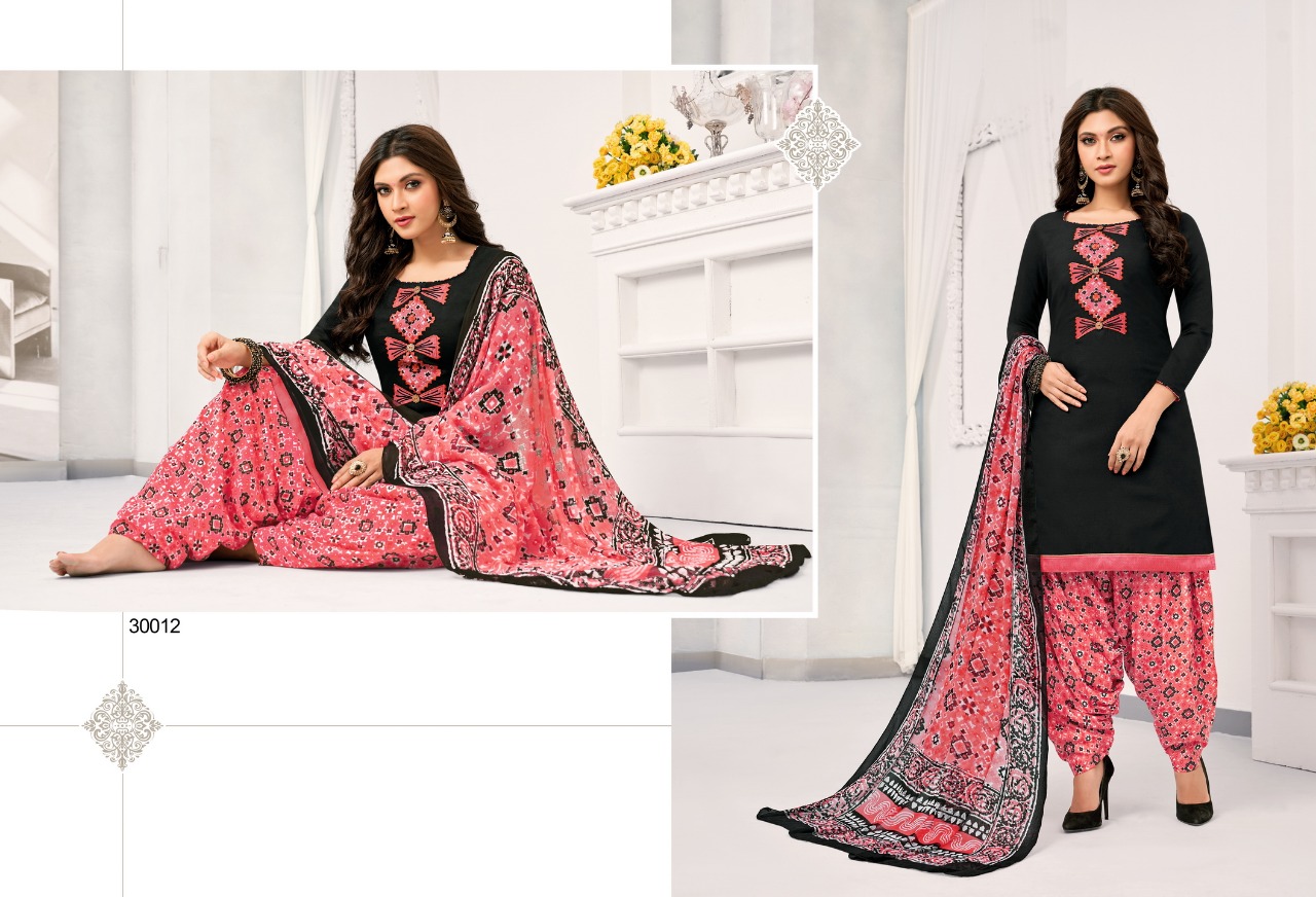 Novelty Kapil Trendz Daily Wear Patiyala Suits Wholesale Collection From Surat