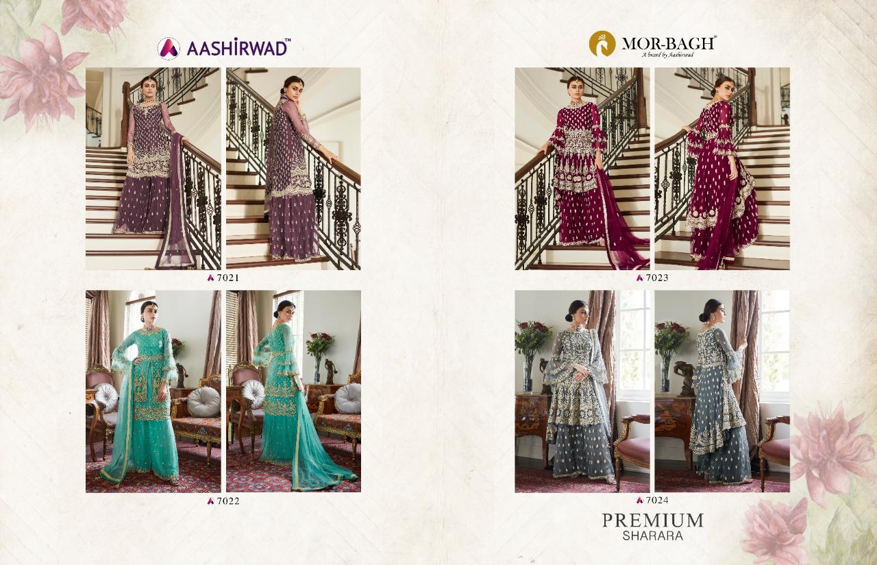 Aashirwad Premium Sharara 7021-7024 Series Party Wear Designer Suits Collection Wholesale Rate Surat