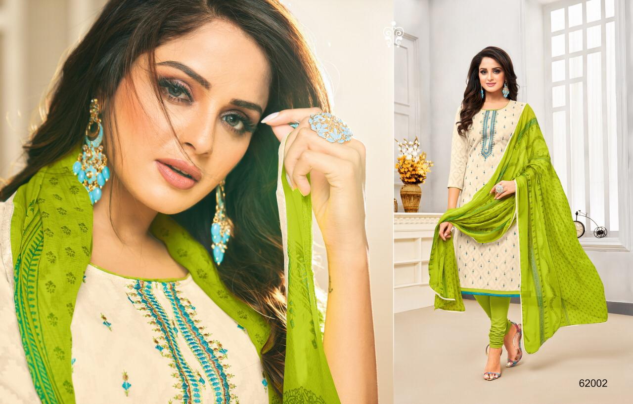 Kapil Daairy Don Vol-23 62001-62014 Series Wholesale Dress Material Collection