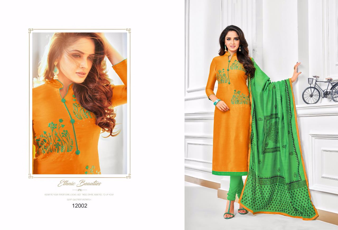Kapil Trendz Autograph Vol-12 12001-12012 Series Fancy Dress Material Wholesale Supplier Surat