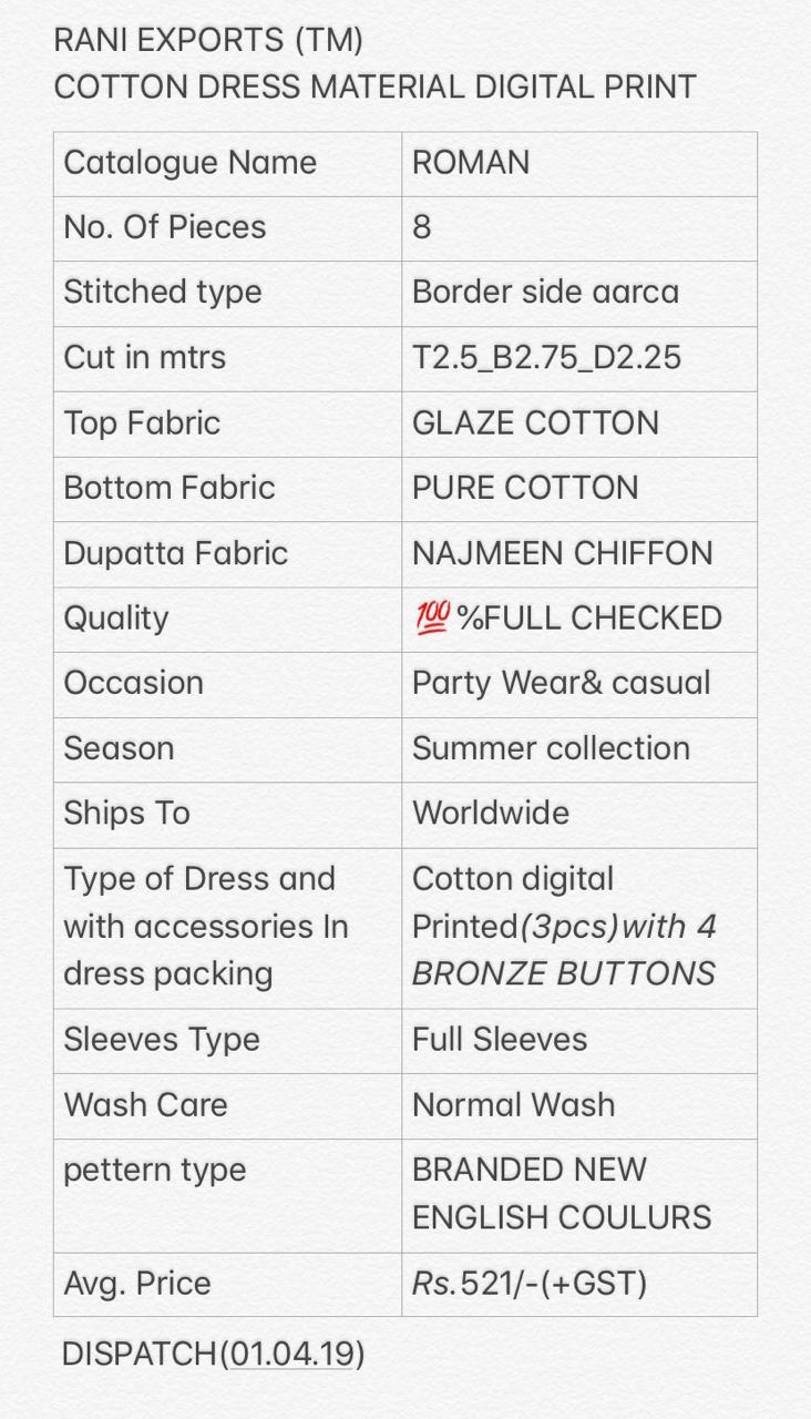 Rani Roman 968-975 Series Cotton Dress Material Collection Wholesale Surat