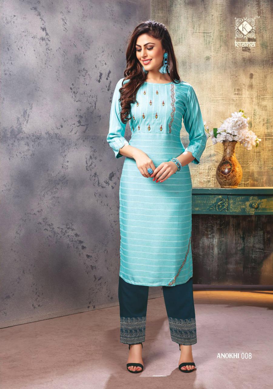 Ladies Kurtis With Pants, Pattern : Plain, Printed, Occasion : Casual Wear, Party  Wear, Wedding Wear at Rs 250 / Piece in Ahmedabad
