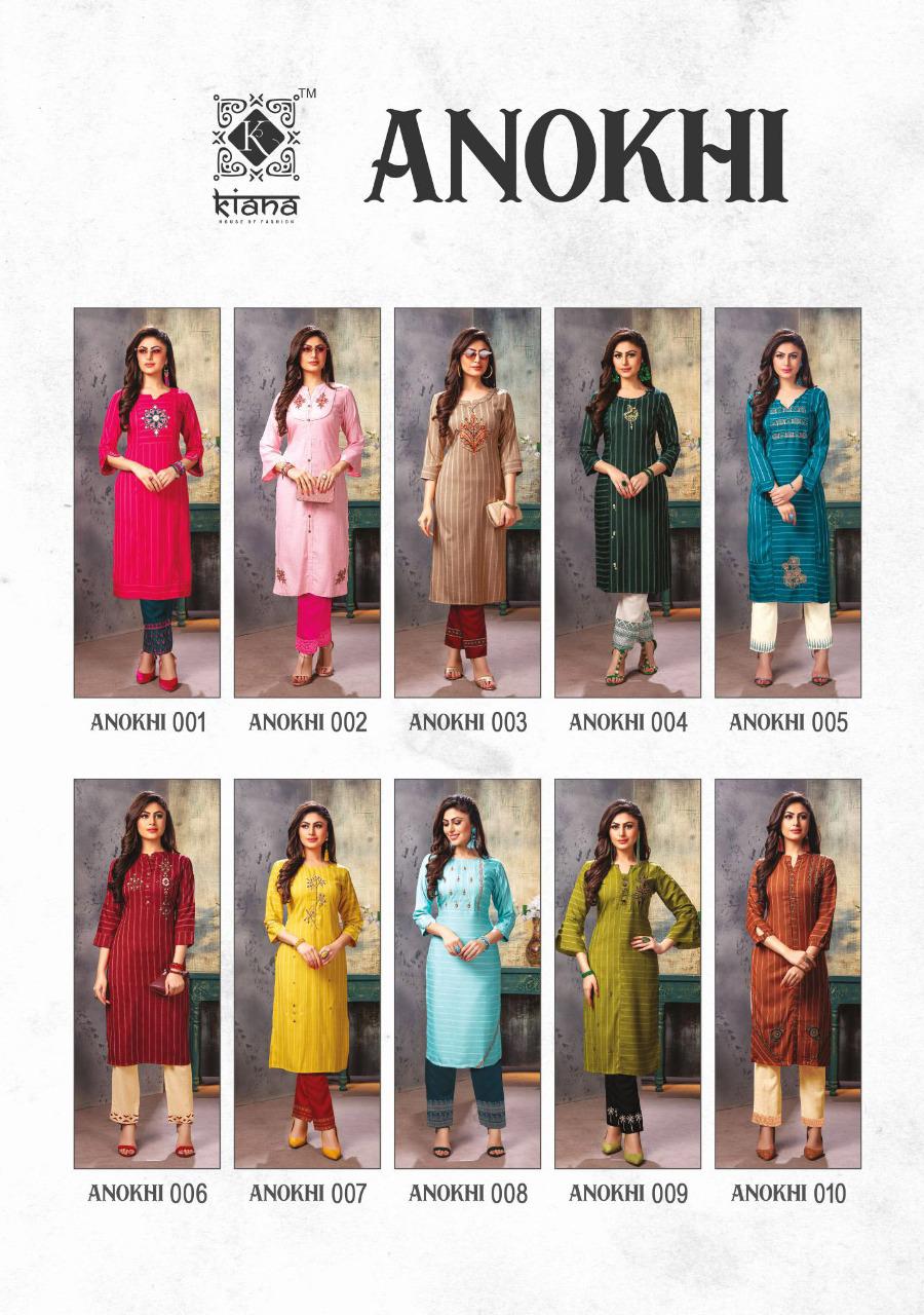 Anokhi Gorgeous Kurtis With Full Set at Rs 1795.00 | Kurti With Pants,  कुरती पैंट सेट - Anant Tex Exports Private Limited, Surat | ID: 27581930655