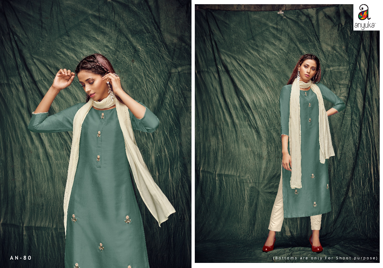 Buy Anyuka Reyes Catalogue Wholesale Rates Fancy Kurtis With Dupatta Collection Online Suppliers