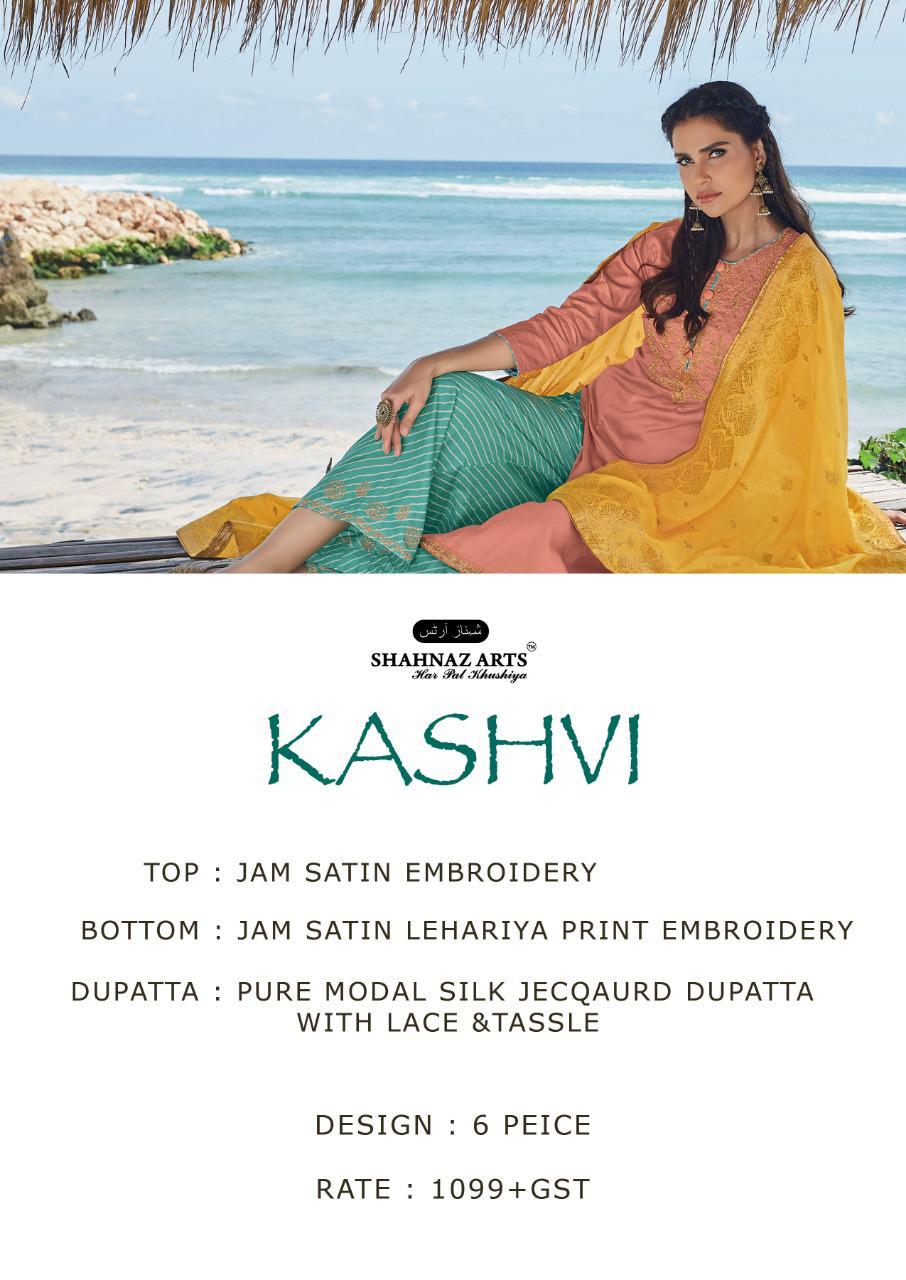 Shahnaz Arts Kashvi Catalog Jam Cotton Embroidery Churidar Dress Material Wholesale Rate Surat