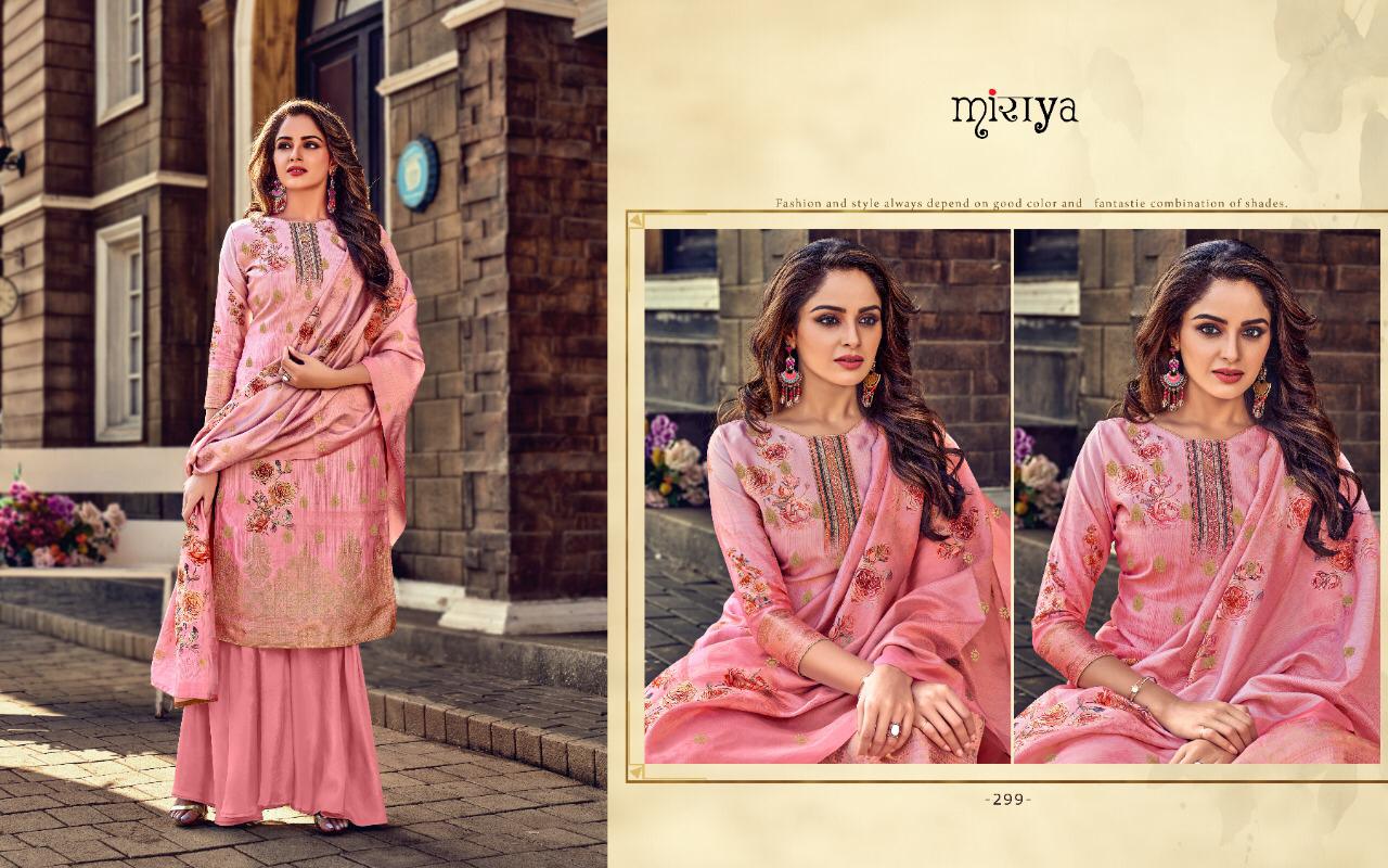 Miraya Vol-14 Aarav Trendz 297-304 Series Banarasi Jaquard Suits Collection Wholesale Rates At Surat