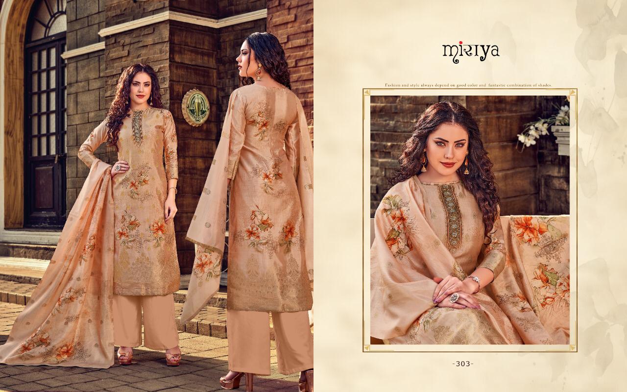 Miraya Vol-14 Aarav Trendz 297-304 Series Banarasi Jaquard Suits Collection Wholesale Rates At Surat