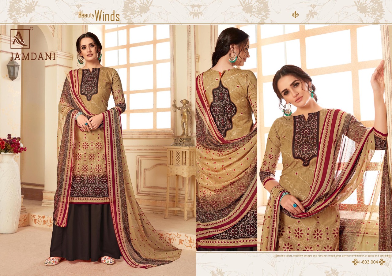 Cotton Silk Multicolor Dhakai Jamdani Suit at Rs 1350 in Nadia | ID:  2853109518155