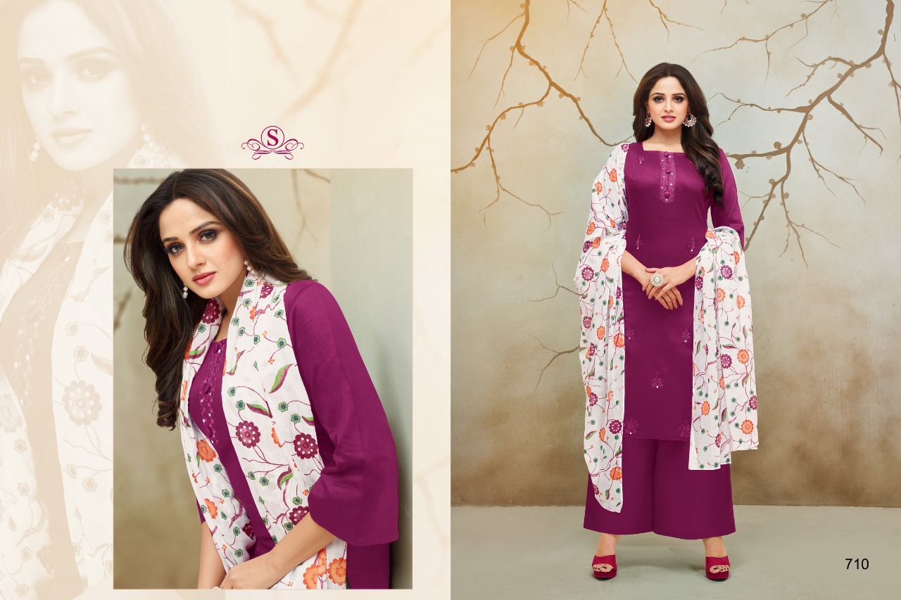 Samaira Fashion Abida Vol-5 Pure Cotton Silk Work Suits Collection Wholesale Rates From Surat