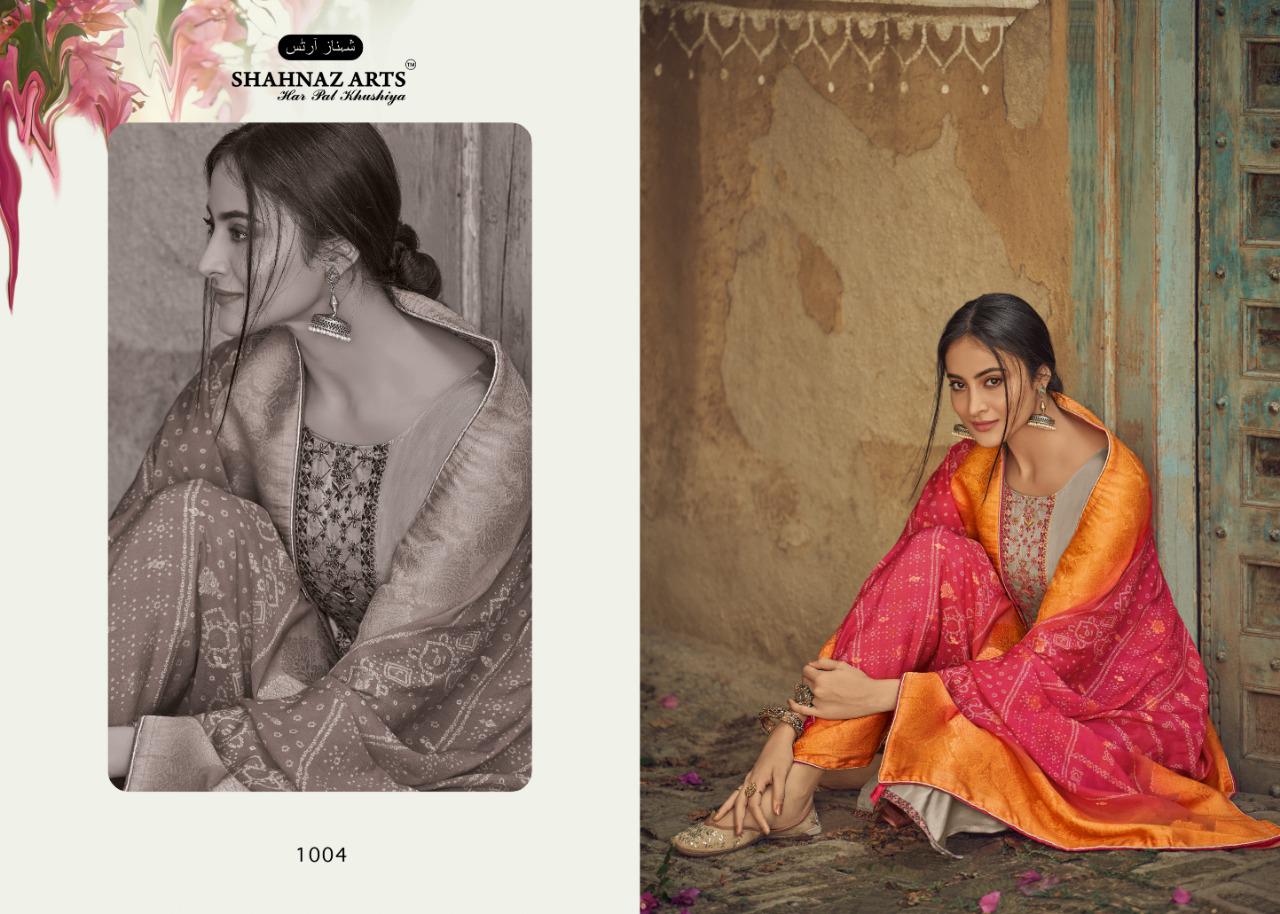 Diyah By Shahnaz Arts Fancy Silk Designer Dress Materials Collection Wholesale Rates Surat