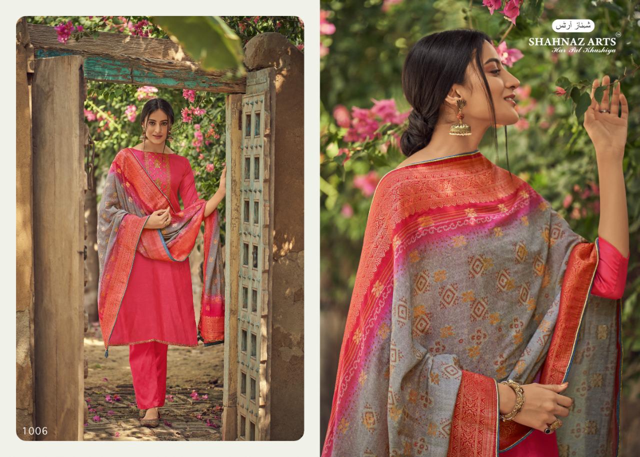 Diyah By Shahnaz Arts Fancy Silk Designer Dress Materials Collection Wholesale Rates Surat