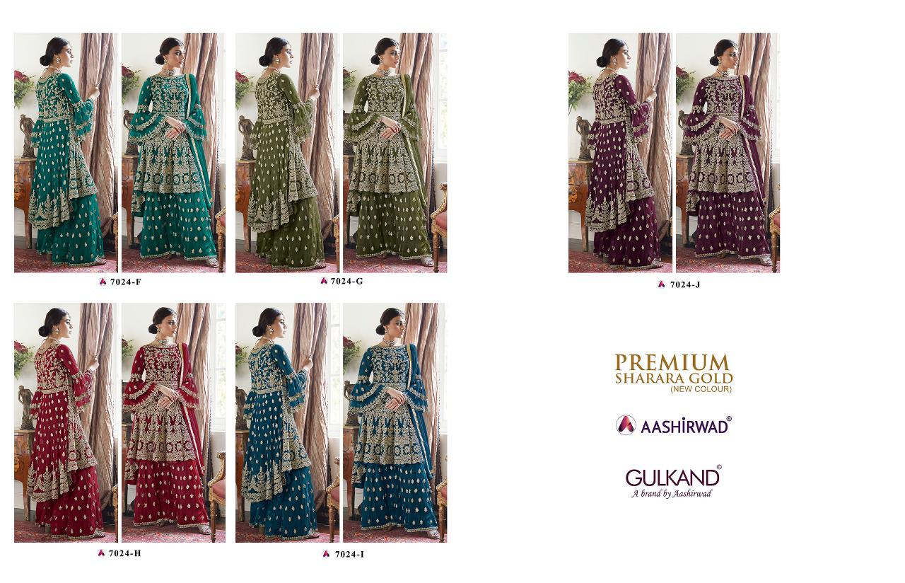 Aashirwad Premium Sharara Gold Party Wear Sharara Suits Collection Wholesale Price