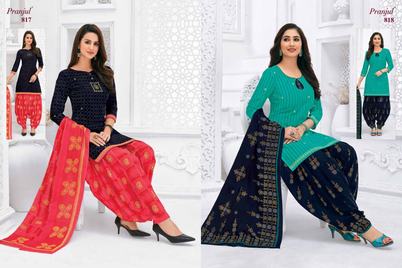 Pranjul Priyanka Vol 8 Cotton Exclusive Patiyala Summer Wear Salwar Suits Collection Wholesale Price Surat